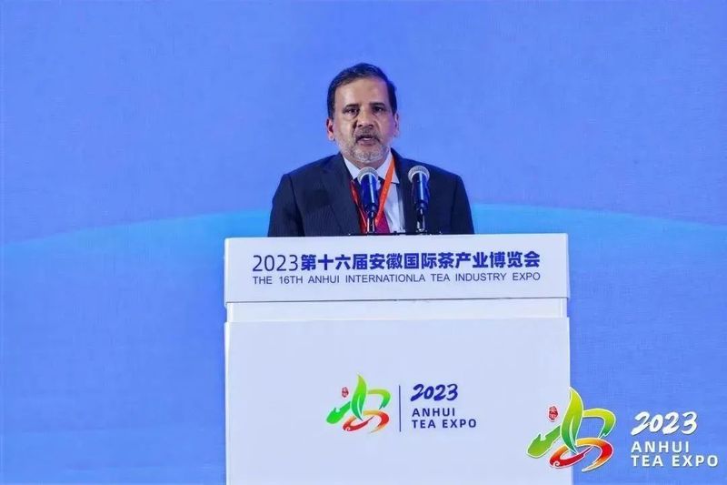 有关于2023第十六届安徽国际茶产业博览会圆满落幕的最新消息(1)