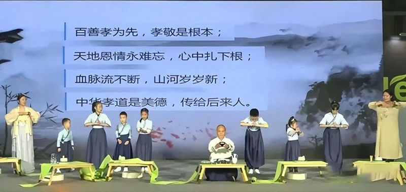 有关于四川曼韵茶学堂：以茶礼教育助青少儿健康成长的相关信息(4)