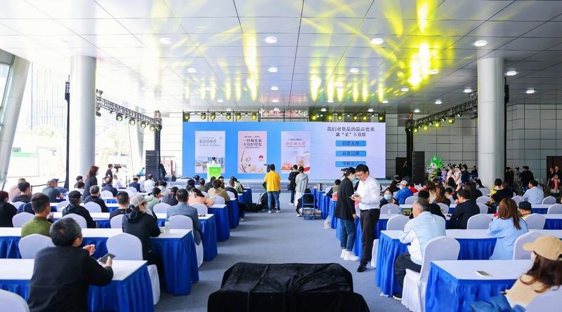 有关于好看黄山景 好喝歙县茶！歙县茶专场推介会在合肥成功举办的相关内容