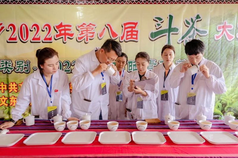 有关于品鉴文东:澜沧县文东乡第九届斗茶大赛即将开赛!的资讯(3)
