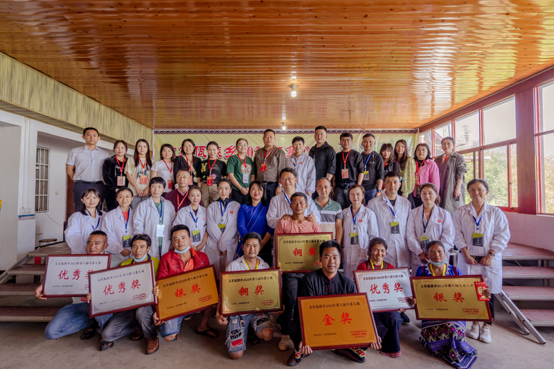 有关于品鉴文东：澜沧县文东乡第九届斗茶大赛即将开赛！的资讯(5)