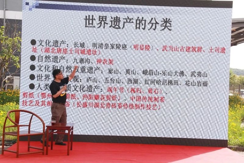 关于长盛川的信息(3)