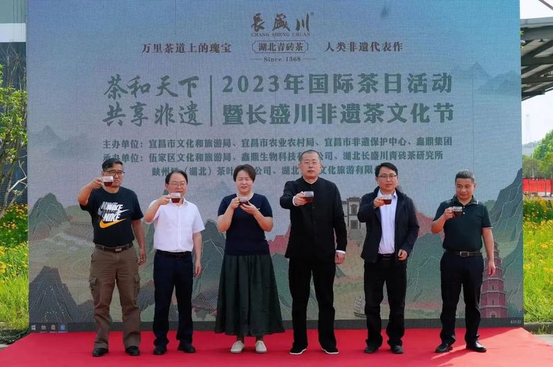 关于长盛川的信息(4)