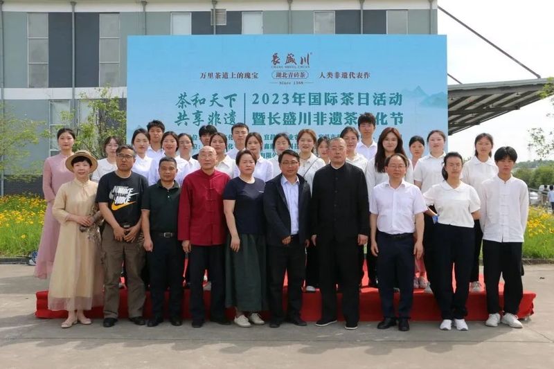 关于长盛川的信息(1)