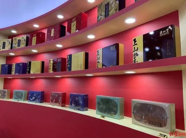 关于聚焦茶博会：“破圈”生长，茶产业年轻化正成潮流的消息(3)