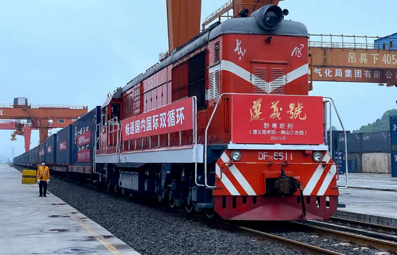 关于“一带一路”倡议第一个十年，中国茶叶国际贸易步入新阶段的最新消息(4)