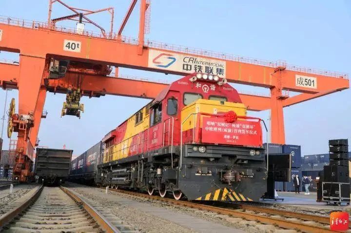 关于“一带一路”倡议第一个十年，中国茶叶国际贸易步入新阶段的最新消息(3)