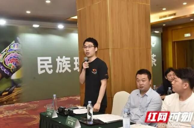 有关于第三届中国张家界莓茶文化节将于5月20日启动的消息(2)