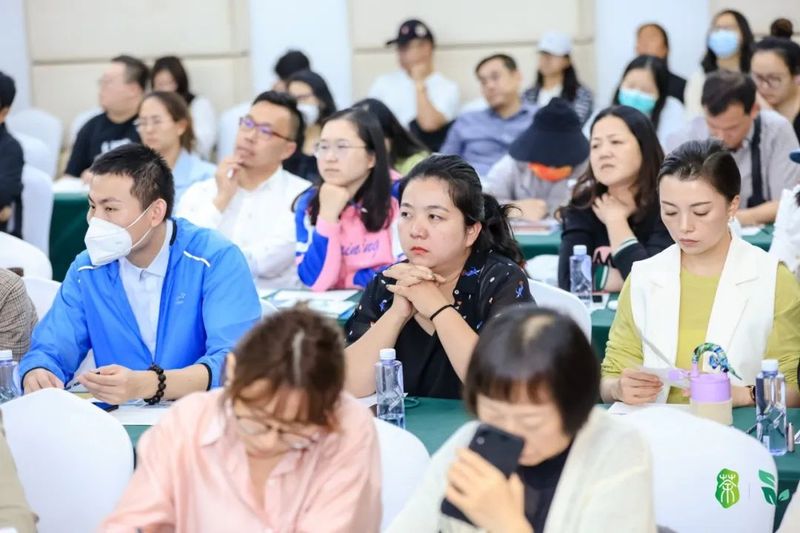 有关于2023新茶饮产业发展论坛今日圆满结束!的相关信息(3)