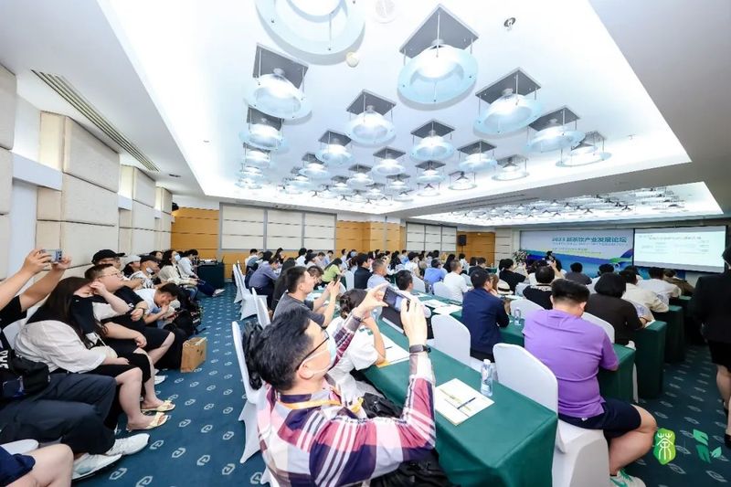 有关于2023新茶饮产业发展论坛今日圆满结束!的相关信息(4)
