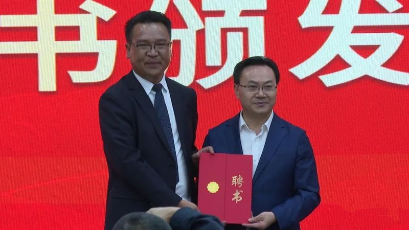 关于2023红茶产业高质量发展暨滇红茶产业建设交流会召开的消息(1)