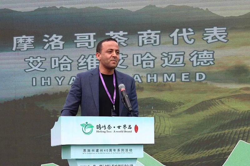 关于广开思路,聚焦国际茶业市场,这场盛会何以引起高度关注?的相关内容(6)