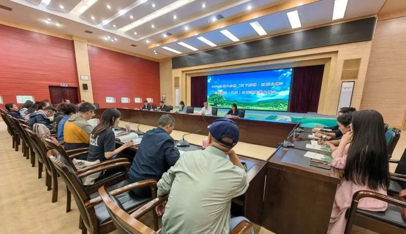 有关于2023红茶大会暨“天下茶尊•红茶之都”云南临沧（凤庆）红茶节明日开幕的相关信息(1)