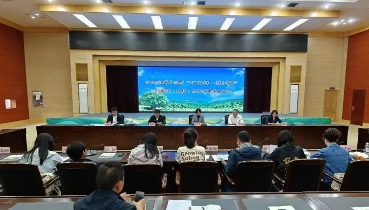 有关于2023红茶大会暨“天下茶尊•红茶之都”云南临沧（凤庆）红茶节明日开幕的相关信息