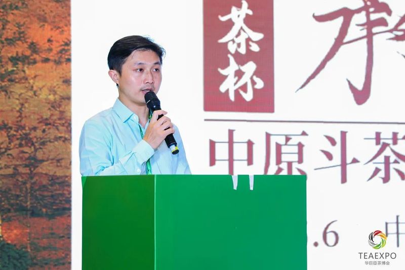 有关于2023“凤凰单丛茶”杯鼎承品茶师·中原斗茶大赛圆满落幕！的信息(3)