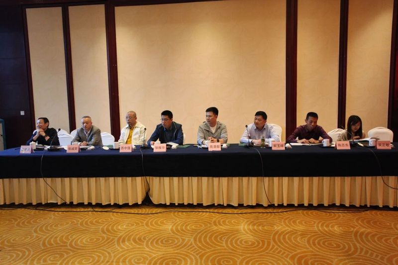 有关于中国茶叶学会第十一届茶叶机械专业委员会第一次工作会议顺利召开的资讯(4)