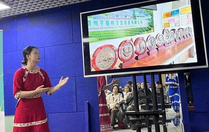 有关于铜仁石阡苔茶今春进京闯市场的最新消息(1)