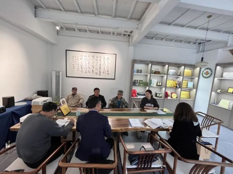 有关于开展绿色食品认证服务助推湖州市茶产业高质量发展的相关内容(1)