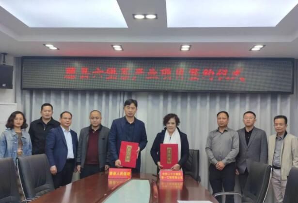 关于藤县“四注重”全力推进六堡茶产业做大做强的新闻(5)