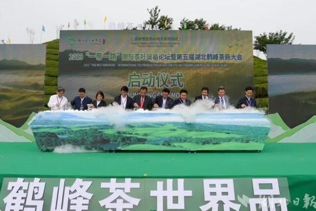 关于第五届湖北鹤峰茶商大会举行 6家外商下单12.4亿元的相关信息