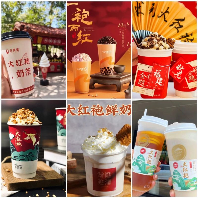 有关于以武夷茶为例,告诉你关于非遗“中国茶”的二三事的相关信息(15)