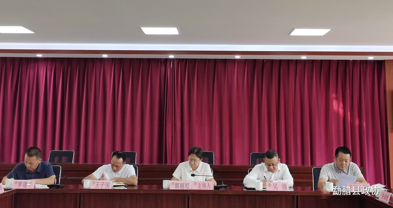 有关于勐腊县政协聚焦普洱茶产业高质量发展开展专题协商的相关信息(1)