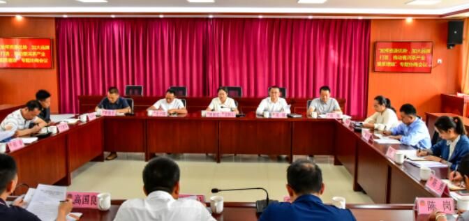 有关于勐腊县政协聚焦普洱茶产业高质量发展开展专题协商的相关信息