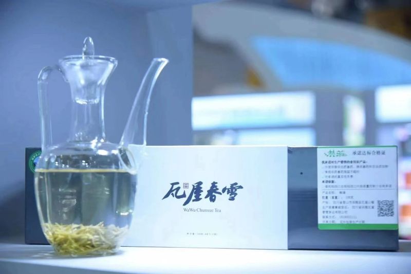 关于这茶,苏东坡一定喝过!的消息(8)