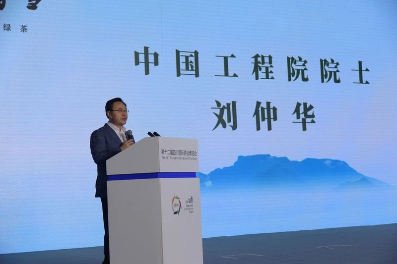 关于这茶,苏东坡一定喝过!的消息(2)