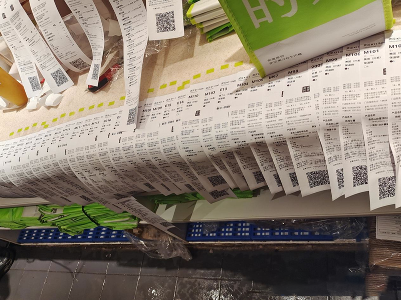 关于新茶饮迎“爆发式”复苏：销量增5倍，销售额破亿的资讯