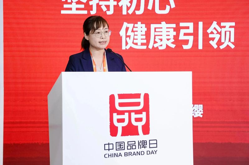 关于十年磨一剑,“黄红缨”终于登上“中国品牌”这个大舞台的信息