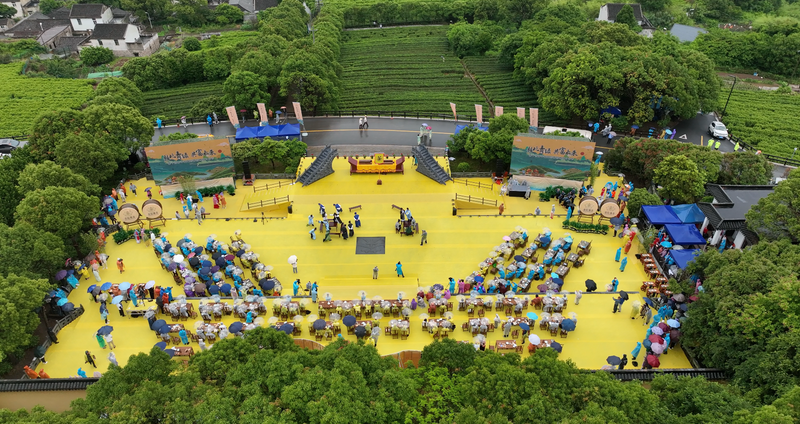 有关于浙江省展团篇  第五届中国国际茶叶博览会优选展商的相关信息(14)