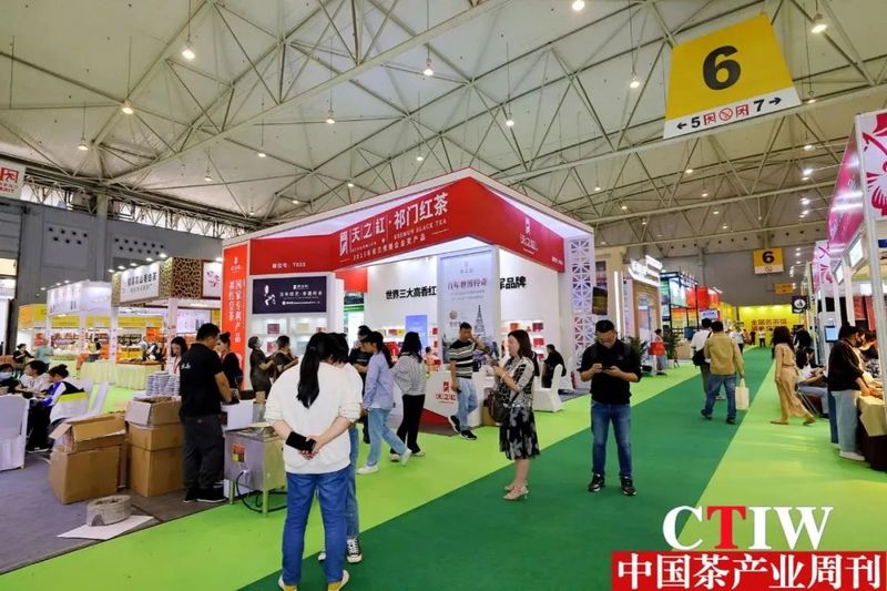 有关于第12届四川国际茶博会圆满闭幕，总成交23.7亿元的资讯(9)