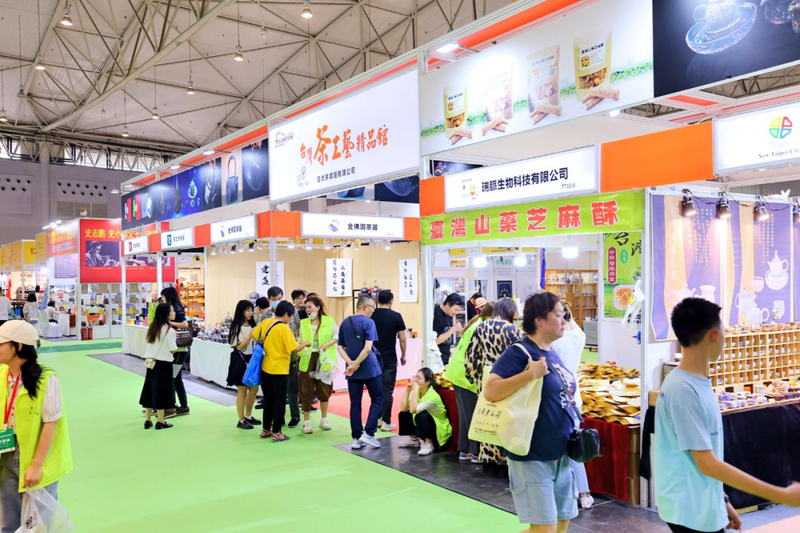 有关于第12届四川国际茶博会圆满闭幕，总成交23.7亿元的资讯(10)