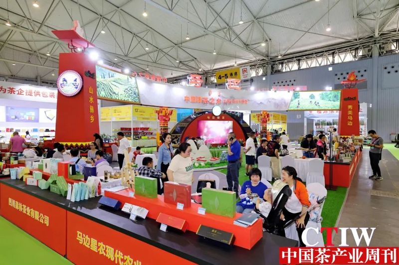 有关于第12届四川国际茶博会圆满闭幕,总成交23.7亿元的资讯(7)