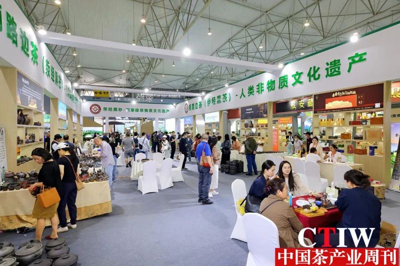 有关于第12届四川国际茶博会圆满闭幕,总成交23.7亿元的资讯(3)