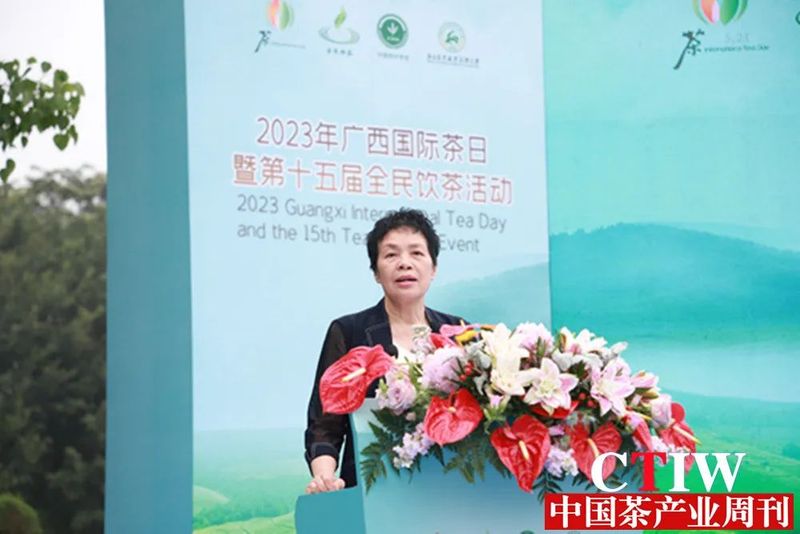 关于2023年广西国际茶日暨第十五届全民饮茶日在南宁八桂田园举办的新闻(2)