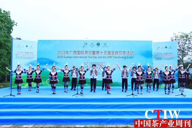 关于2023年广西国际茶日暨第十五届全民饮茶日在南宁八桂田园举办的新闻