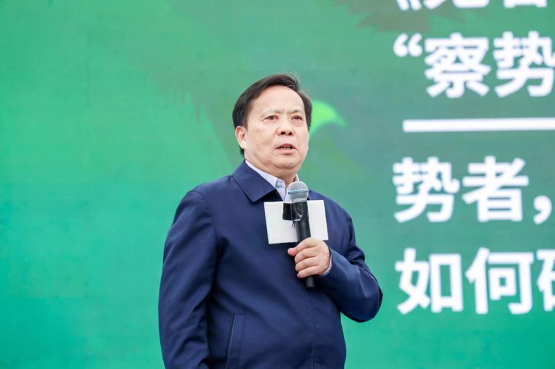 关于老茶种 焕金颜 ——“红色汝城 白毛茶香”2023首届中国汝城白毛茶文化节开幕的相关信息(14)