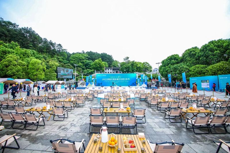 关于老茶种 焕金颜 ——“红色汝城 白毛茶香”2023首届中国汝城白毛茶文化节开幕的相关信息(8)