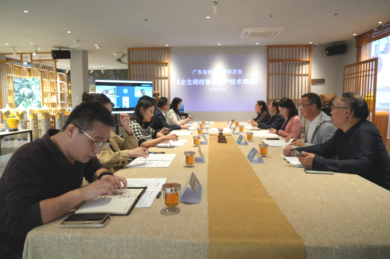 关于云鼎柑普的消息(5)