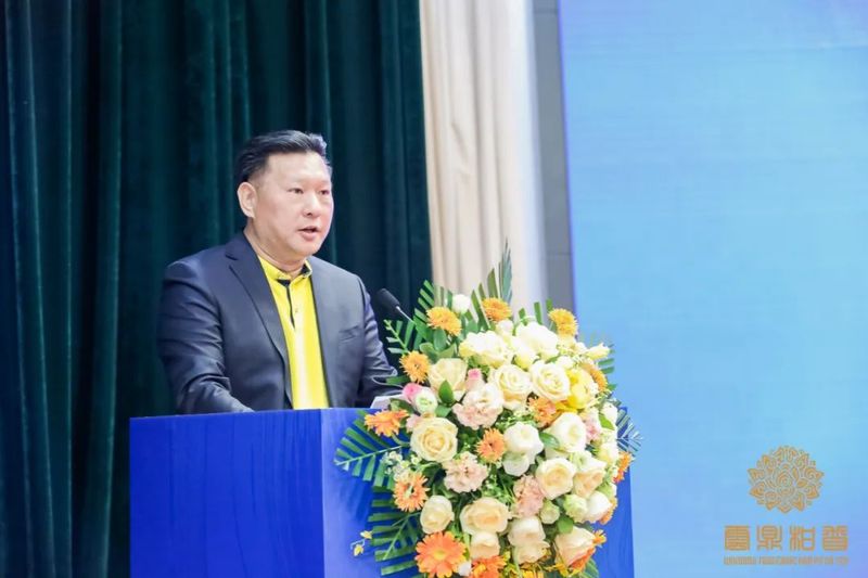 关于云鼎柑普的消息(4)