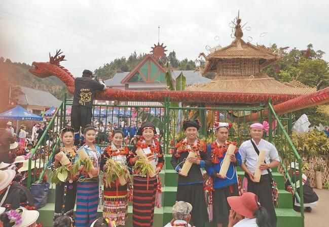 关于德昂族酸茶品鉴会暨三台山乡德昂族浇花节举行的消息