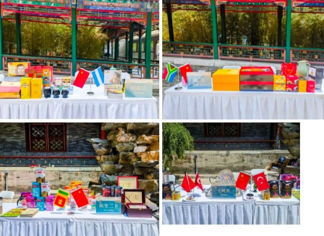 有关于茶和天下,共品共享的信息(14)