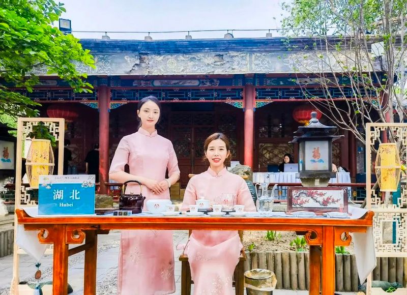 有关于茶和天下,共品共享的信息(2)