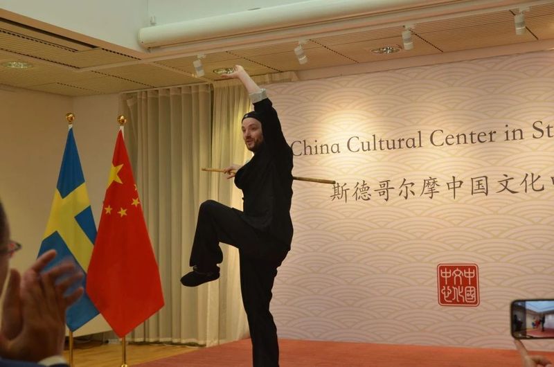 关于川茶雅韵飘香斯德哥尔摩的内容(11)