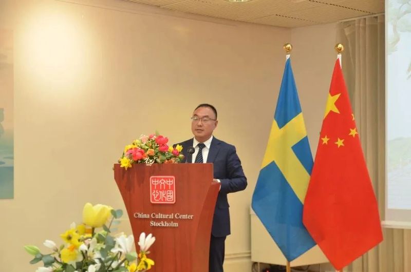 关于川茶雅韵飘香斯德哥尔摩的内容(4)