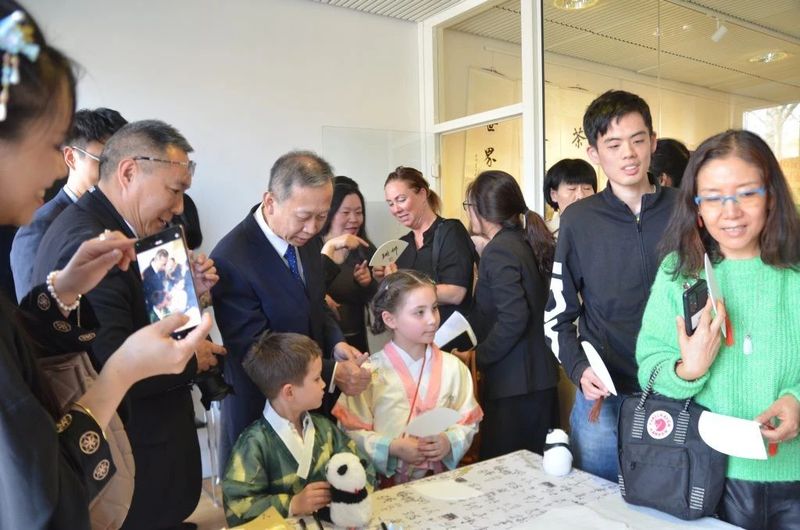 关于川茶雅韵飘香斯德哥尔摩的内容(13)