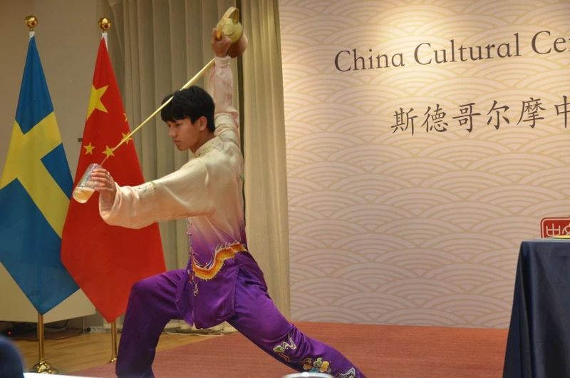 关于川茶雅韵飘香斯德哥尔摩的内容(2)