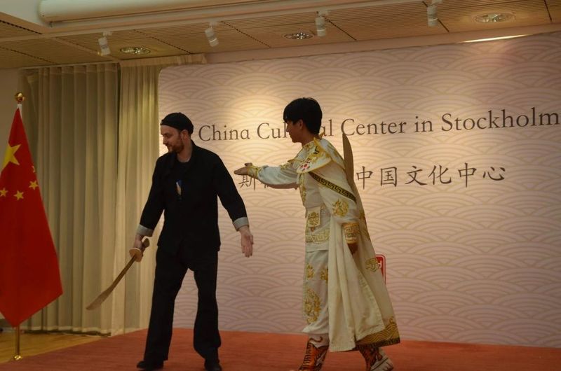 关于川茶雅韵飘香斯德哥尔摩的内容(12)